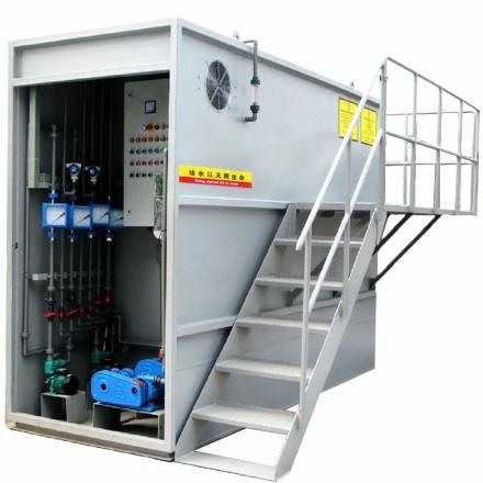 MBR Treatment Plant for sale