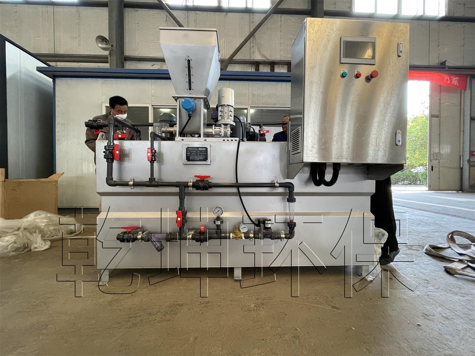 Dosing System4 Dosing System4