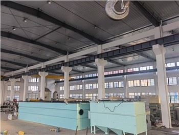 DAF System For Textile Wastewater