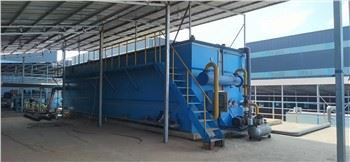 Industrial Wastewater DAF System