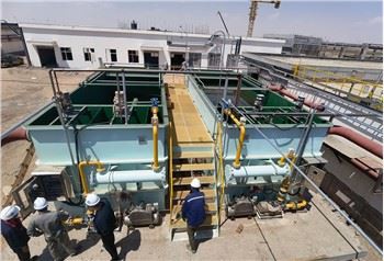 Integrated Innovative Air Floatation